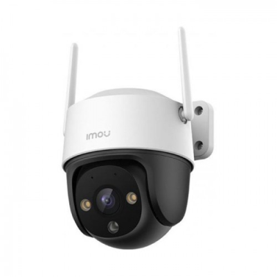 IMOU IPC-S41FP 4MP outdoor WIFI camera with free technical box