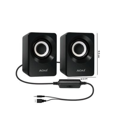 Speaker wired audio (E-006)